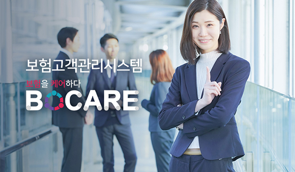 뉴스2