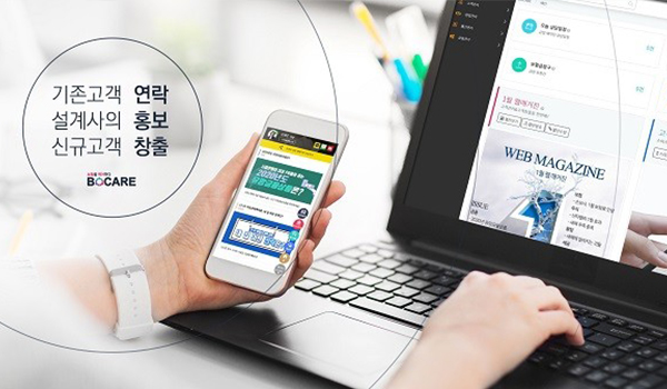 뉴스4